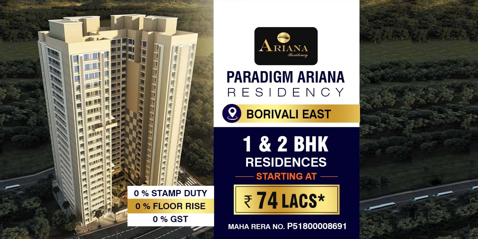 Paradigm Ariana Residency Borivali East-Paradigm Ariana Residency2.jpg